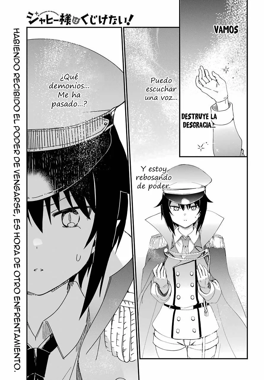 Jahy-sama wa Kujikenai! Capítulo 53 - Page 2