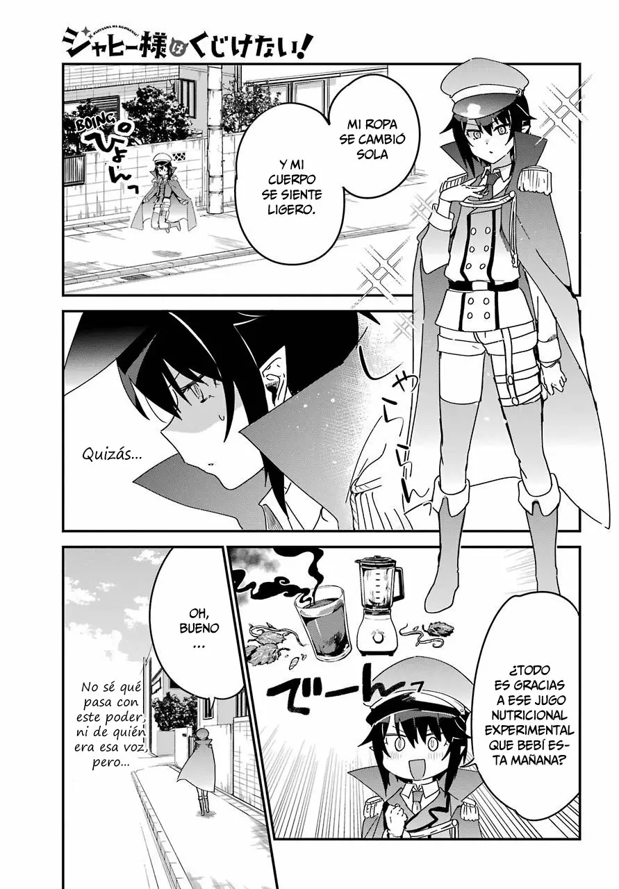 Jahy-sama wa Kujikenai! Capítulo 53 - Page 4