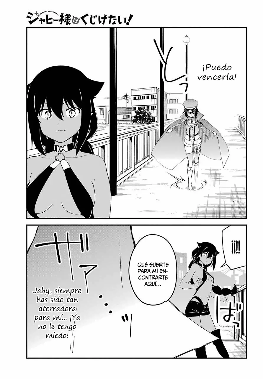 Jahy-sama wa Kujikenai! Capítulo 53 - Page 6