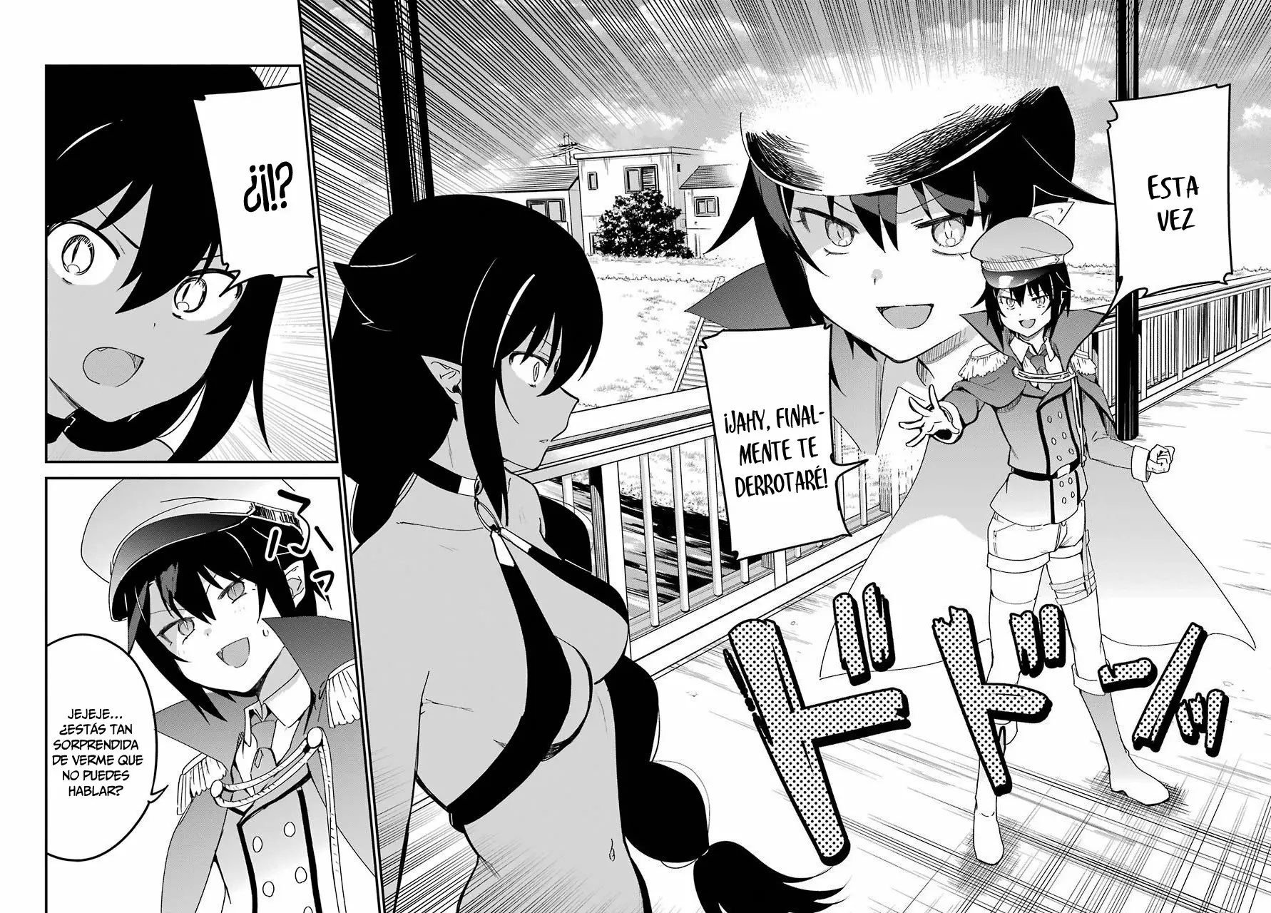 Jahy-sama wa Kujikenai! Capítulo 53 - Page 7