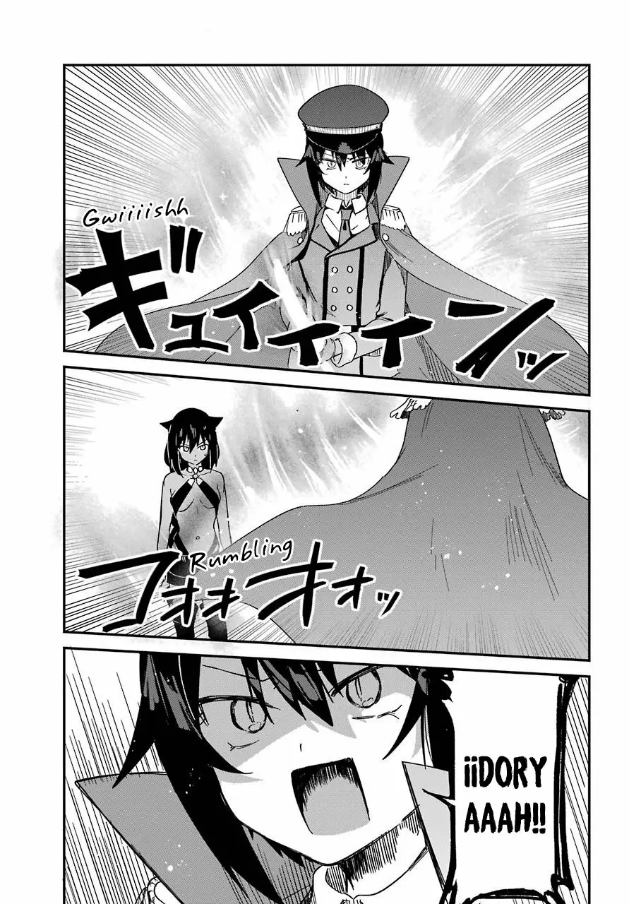 Jahy-sama wa Kujikenai! Capítulo 54 - Page 12