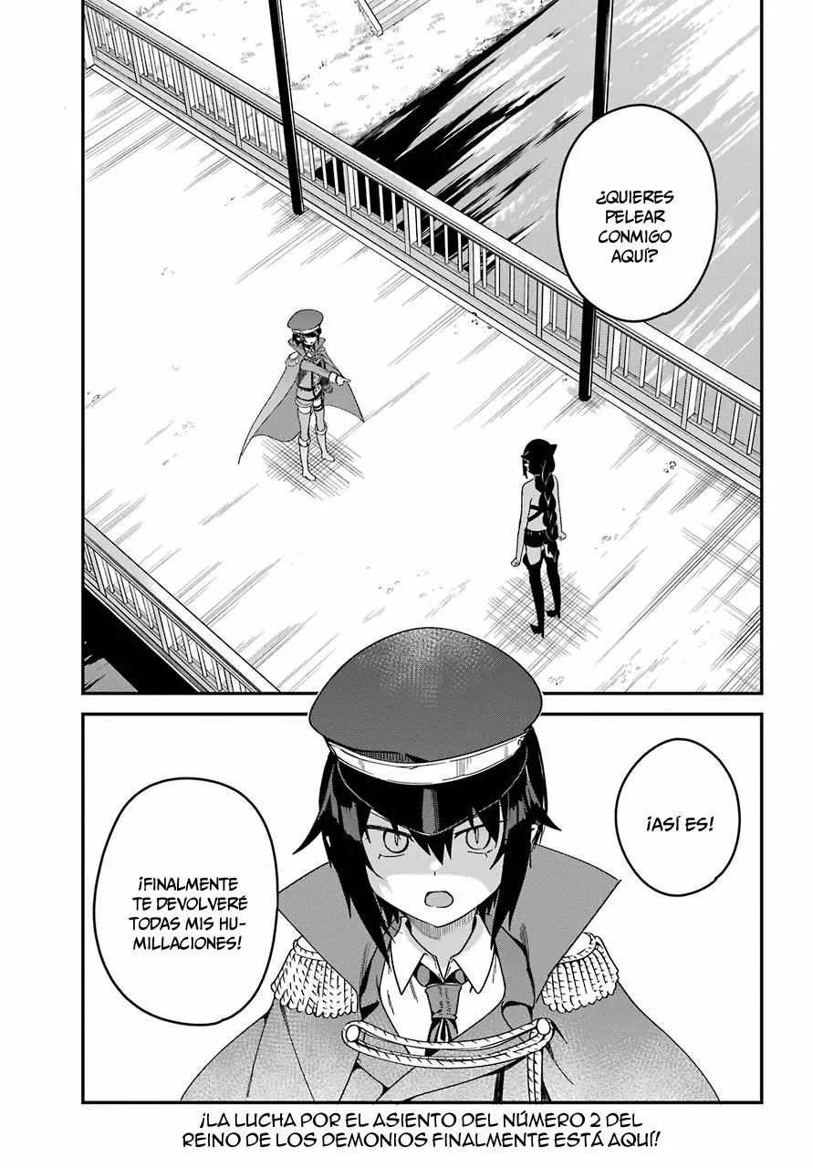 Jahy-sama wa Kujikenai! Capítulo 54 - Page 2