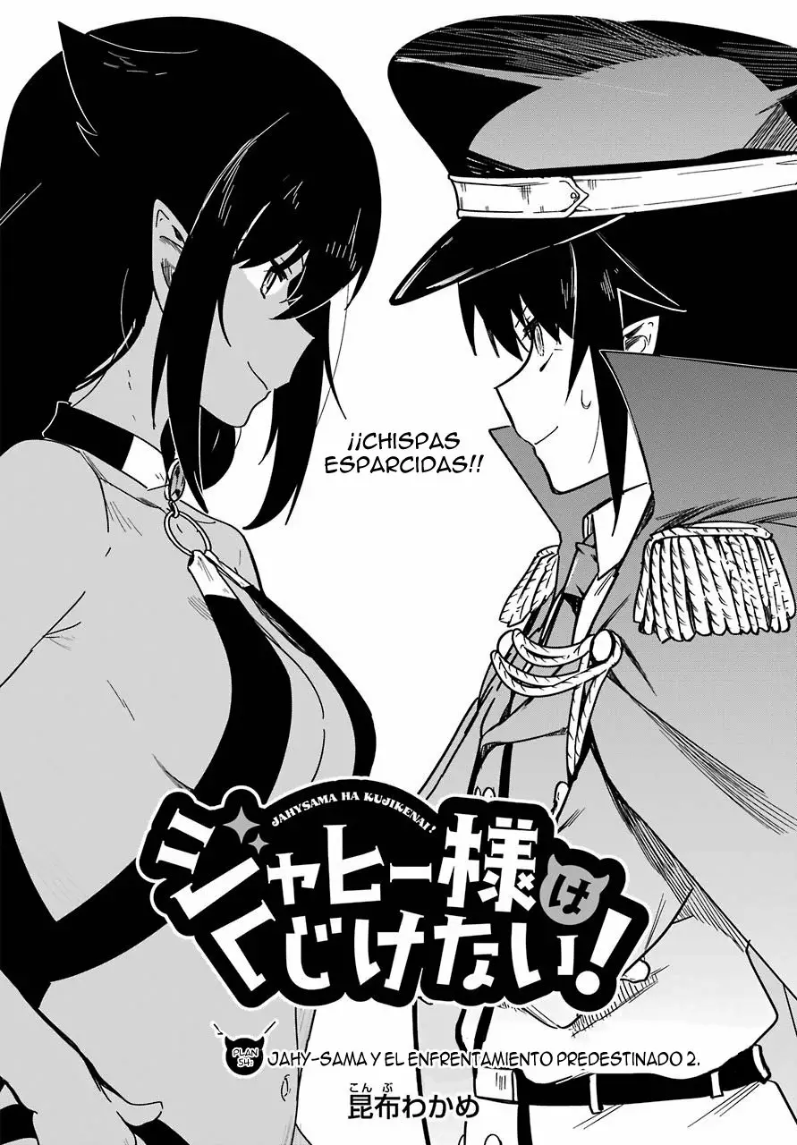 Jahy-sama wa Kujikenai! Capítulo 54 - Page 3