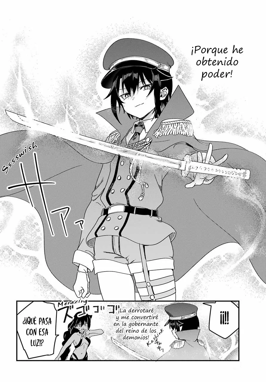 Jahy-sama wa Kujikenai! Capítulo 54 - Page 5