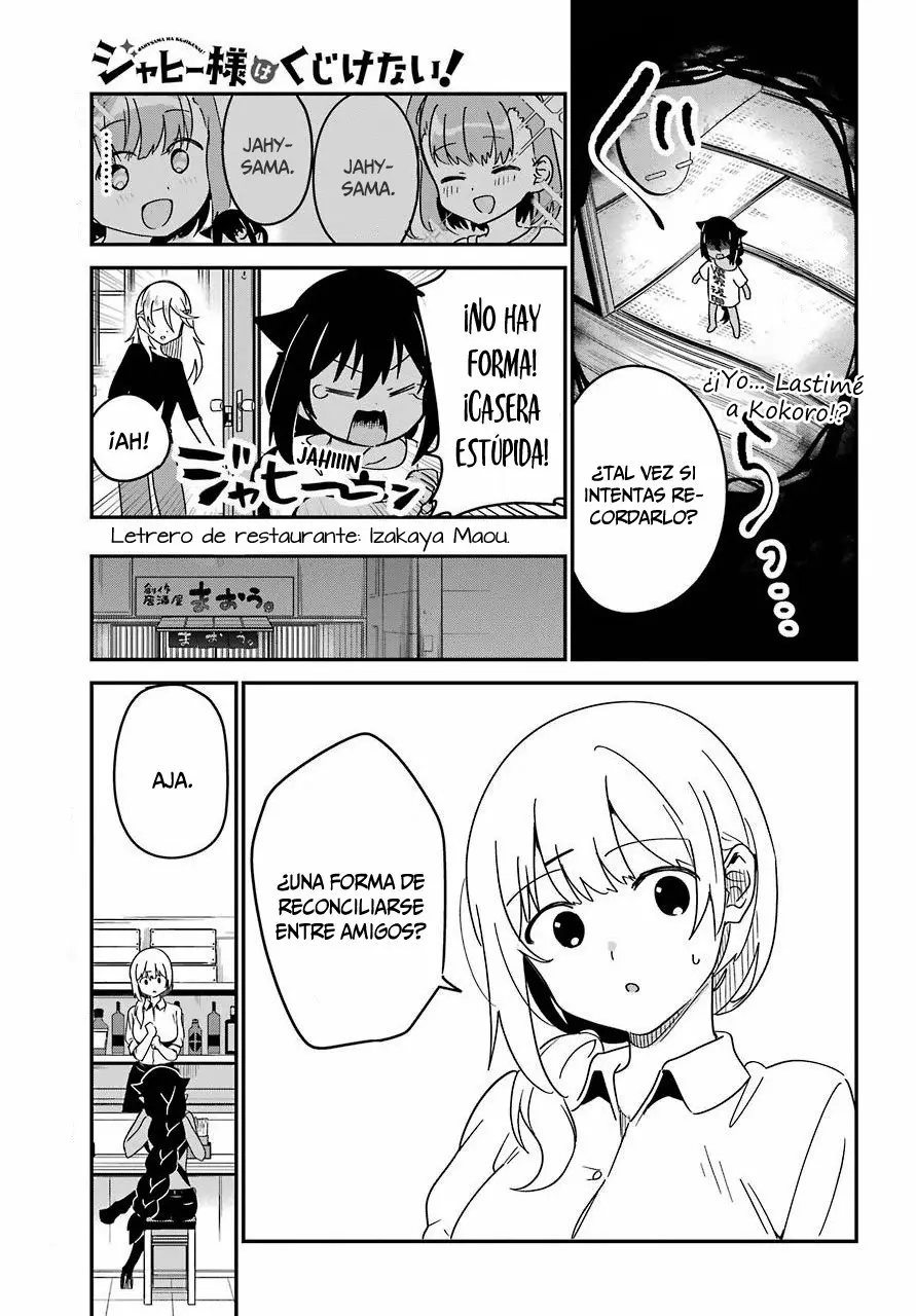 Jahy-sama wa Kujikenai! Capítulo 55 - Page 10
