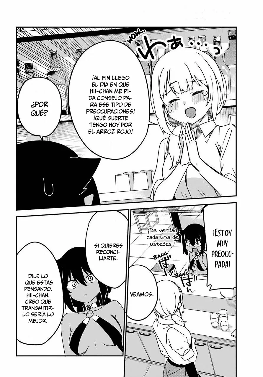 Jahy-sama wa Kujikenai! Capítulo 55 - Page 11