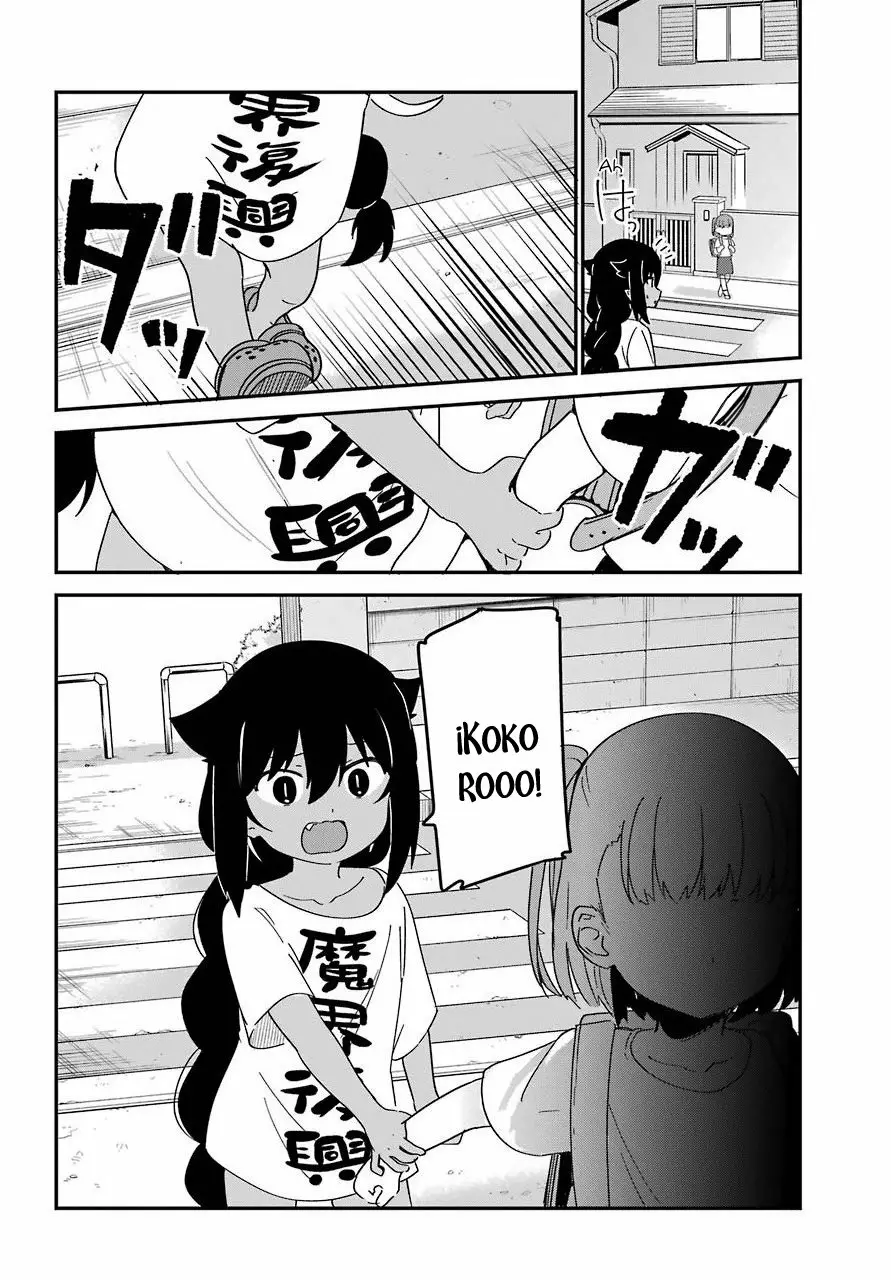 Jahy-sama wa Kujikenai! Capítulo 55 - Page 13