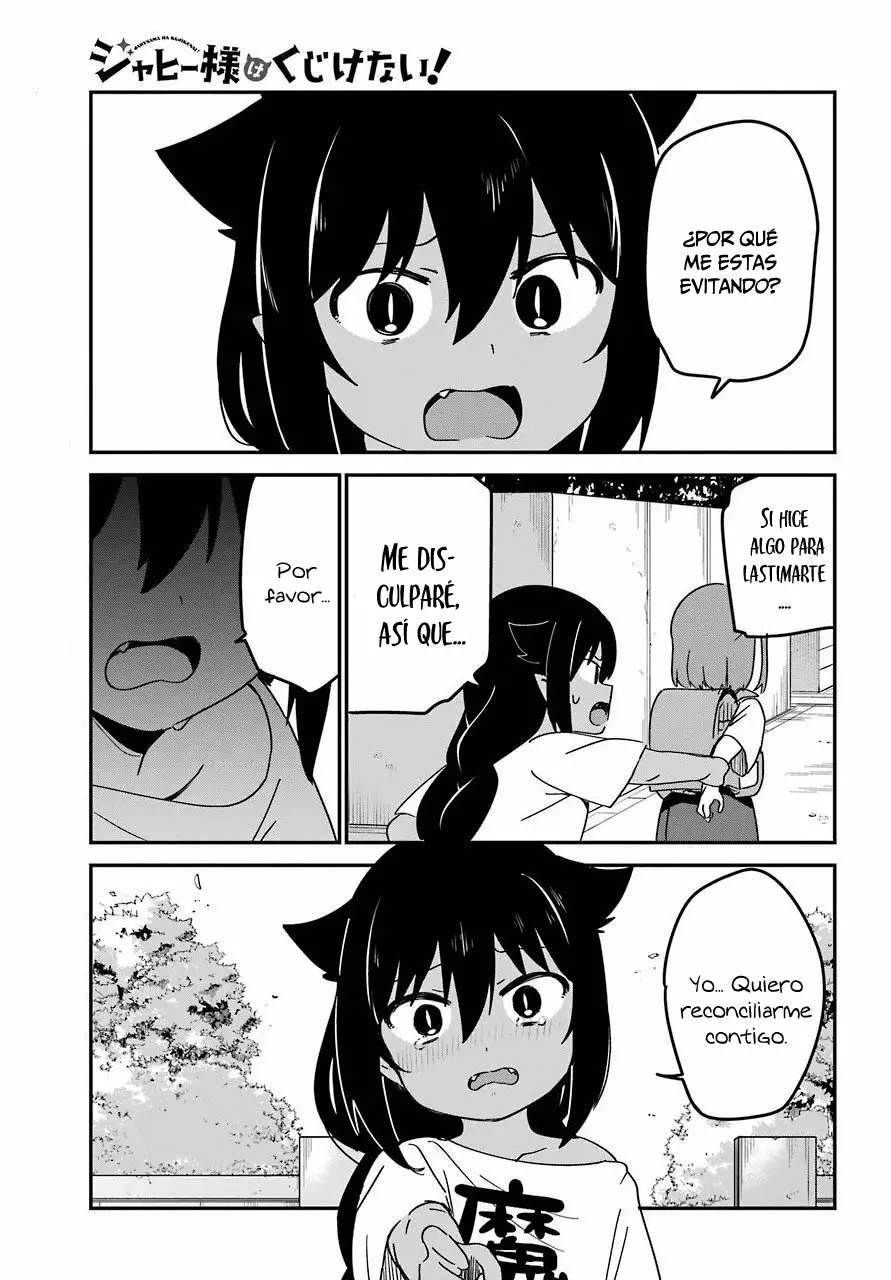 Jahy-sama wa Kujikenai! Capítulo 55 - Page 14
