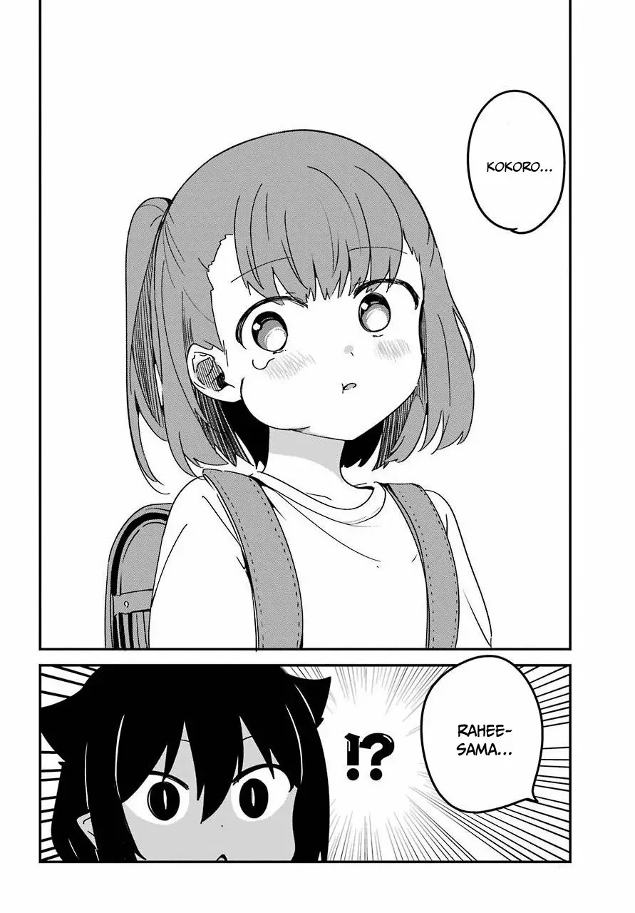 Jahy-sama wa Kujikenai! Capítulo 55 - Page 15