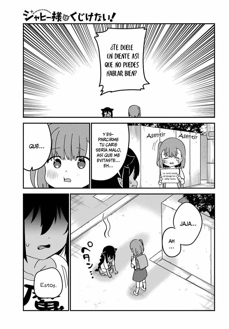Jahy-sama wa Kujikenai! Capítulo 55 - Page 16