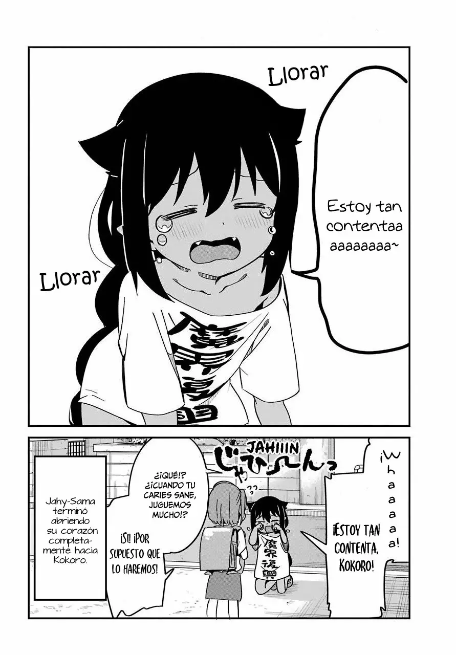 Jahy-sama wa Kujikenai! Capítulo 55 - Page 17