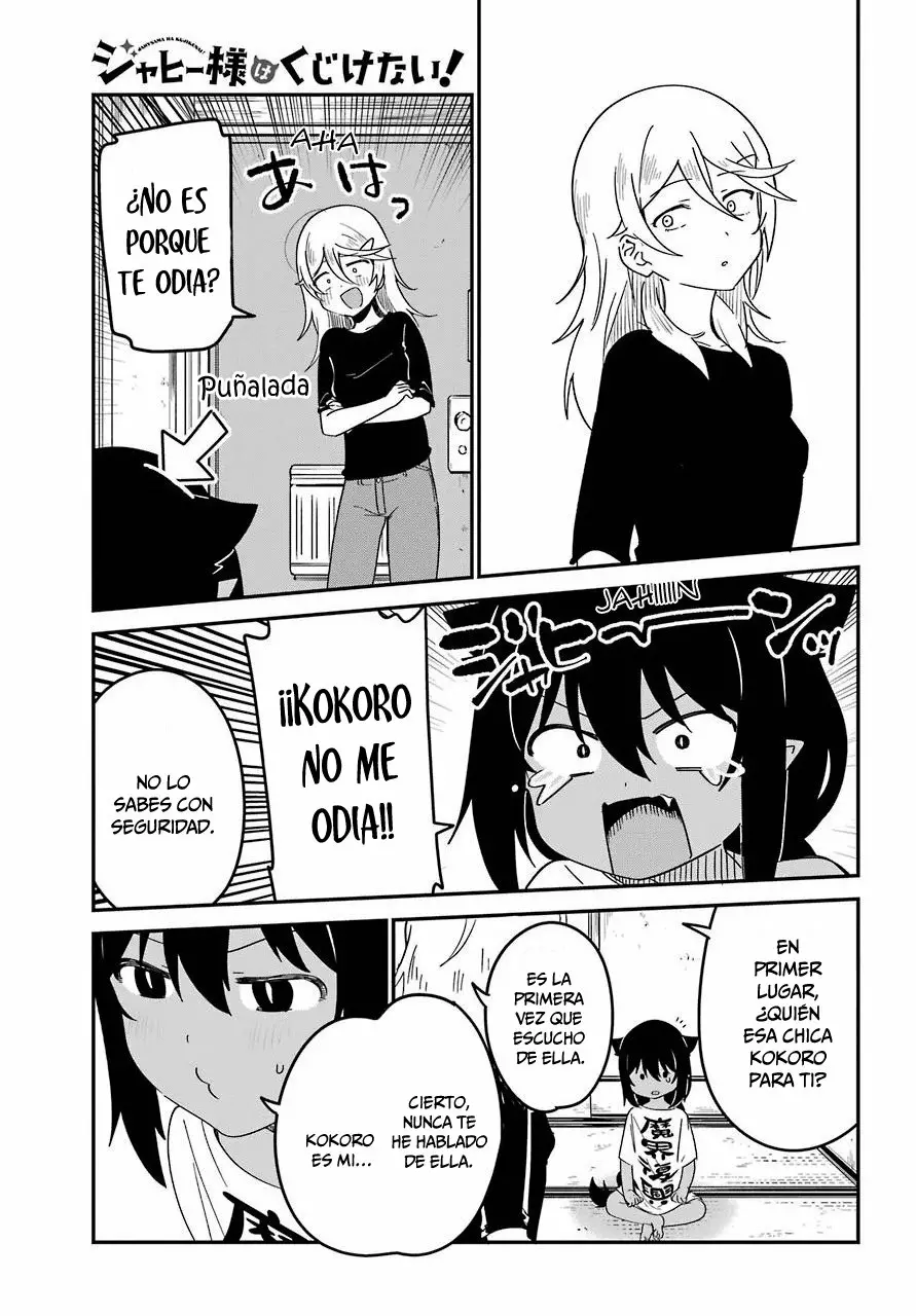 Jahy-sama wa Kujikenai! Capítulo 55 - Page 6