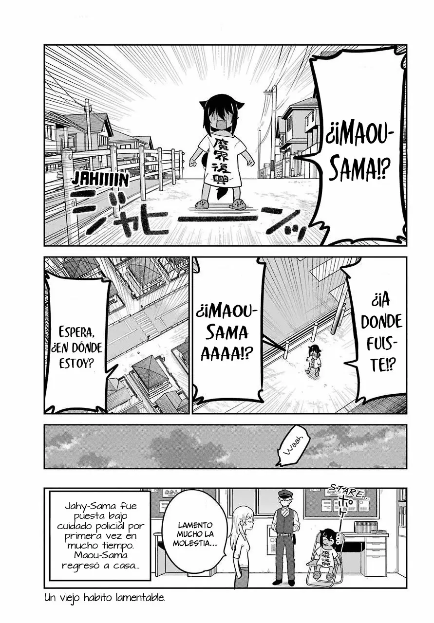 Jahy-sama wa Kujikenai! Capítulo 56 - Page 16