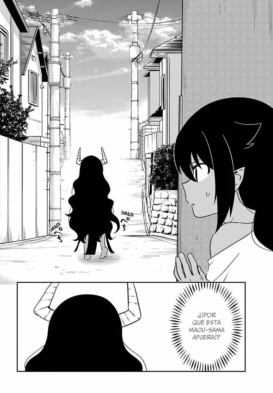 Jahy-sama wa Kujikenai! Capítulo 56 - Page 3