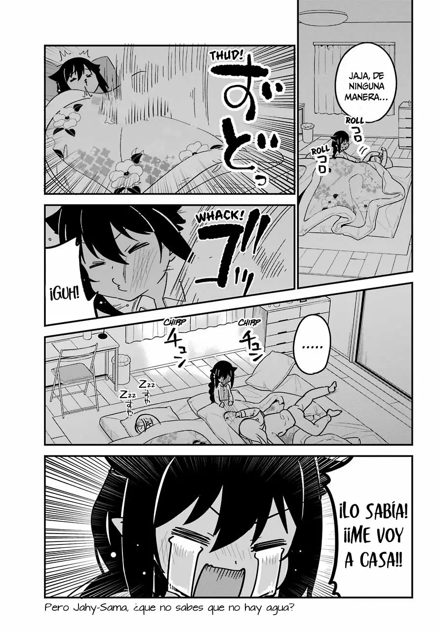 Jahy-sama wa Kujikenai! Capítulo 57 - Page 18