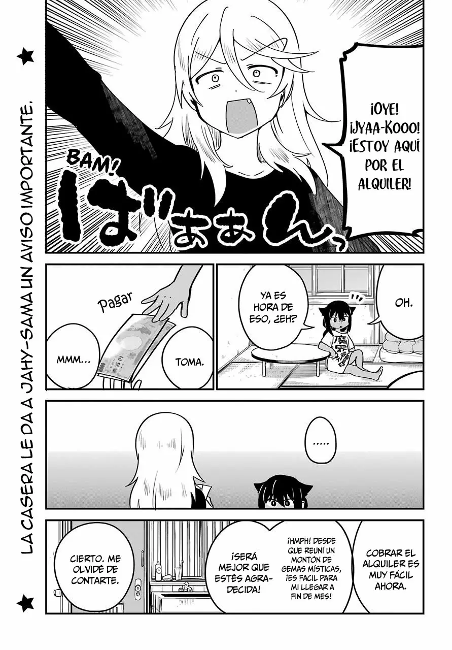 Jahy-sama wa Kujikenai! Capítulo 57 - Page 2