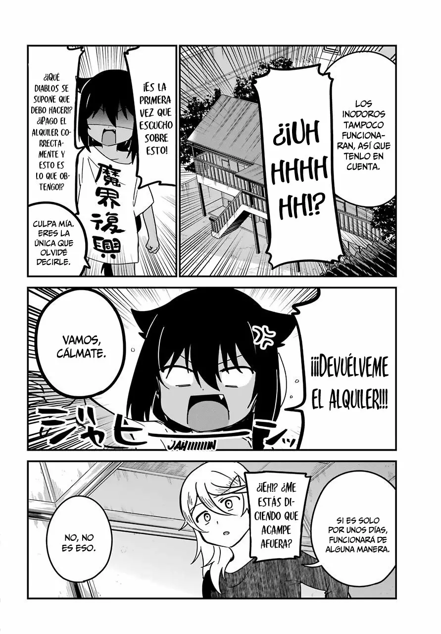Jahy-sama wa Kujikenai! Capítulo 57 - Page 5