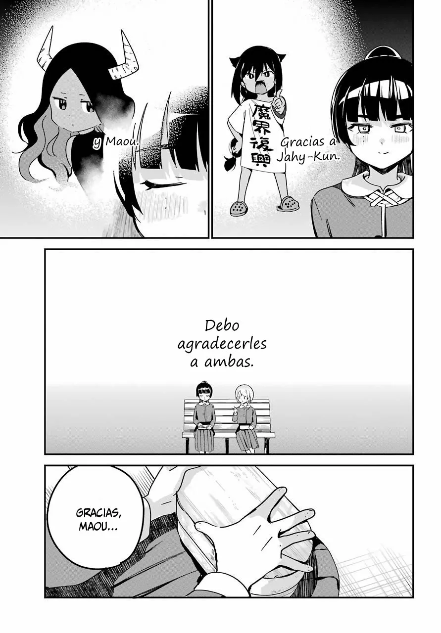 Jahy-sama wa Kujikenai! Capítulo 58 - Page 14