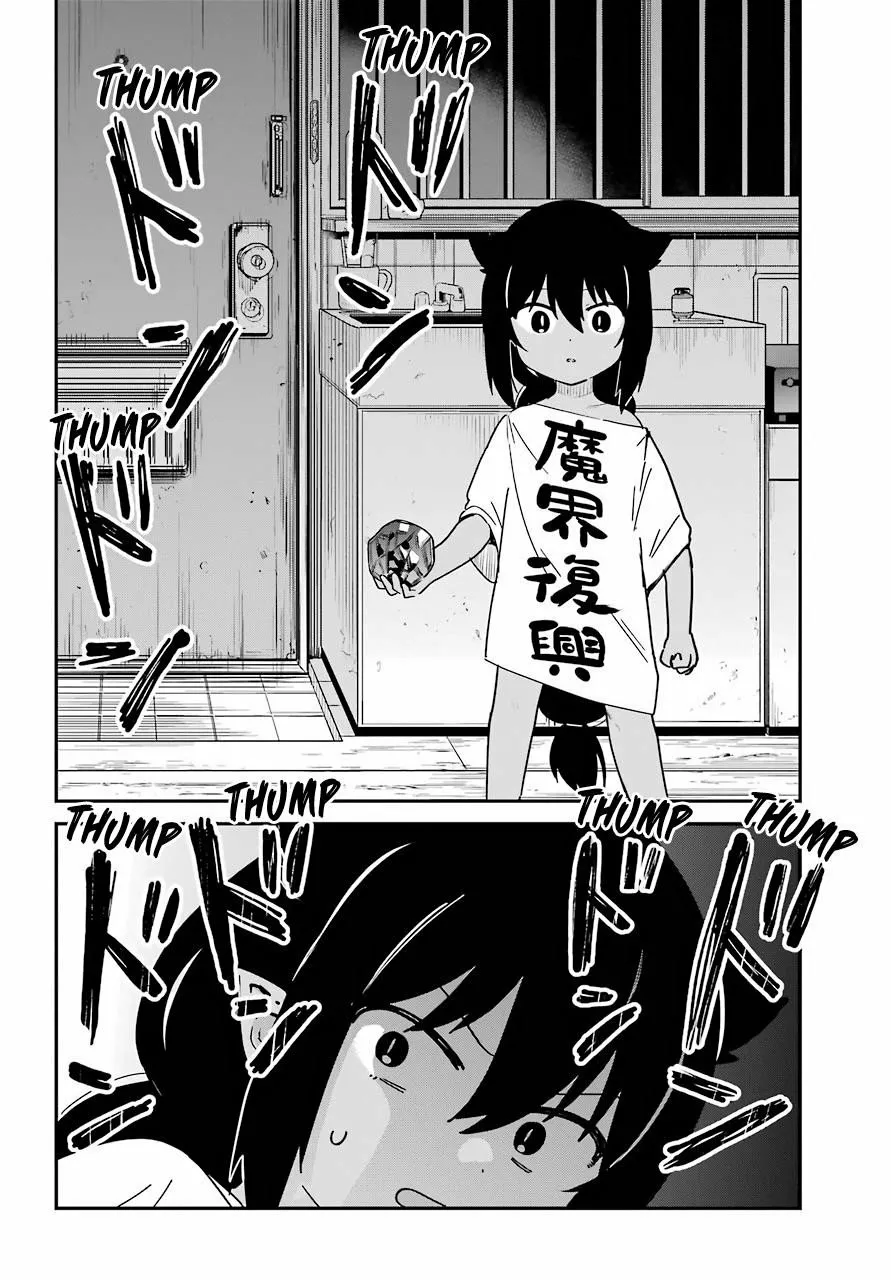 Jahy-sama wa Kujikenai! Capítulo 59 - Page 13