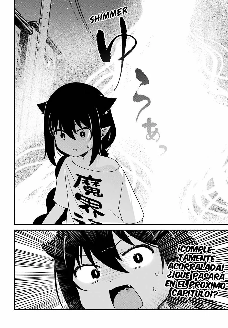 Jahy-sama wa Kujikenai! Capítulo 59 - Page 17