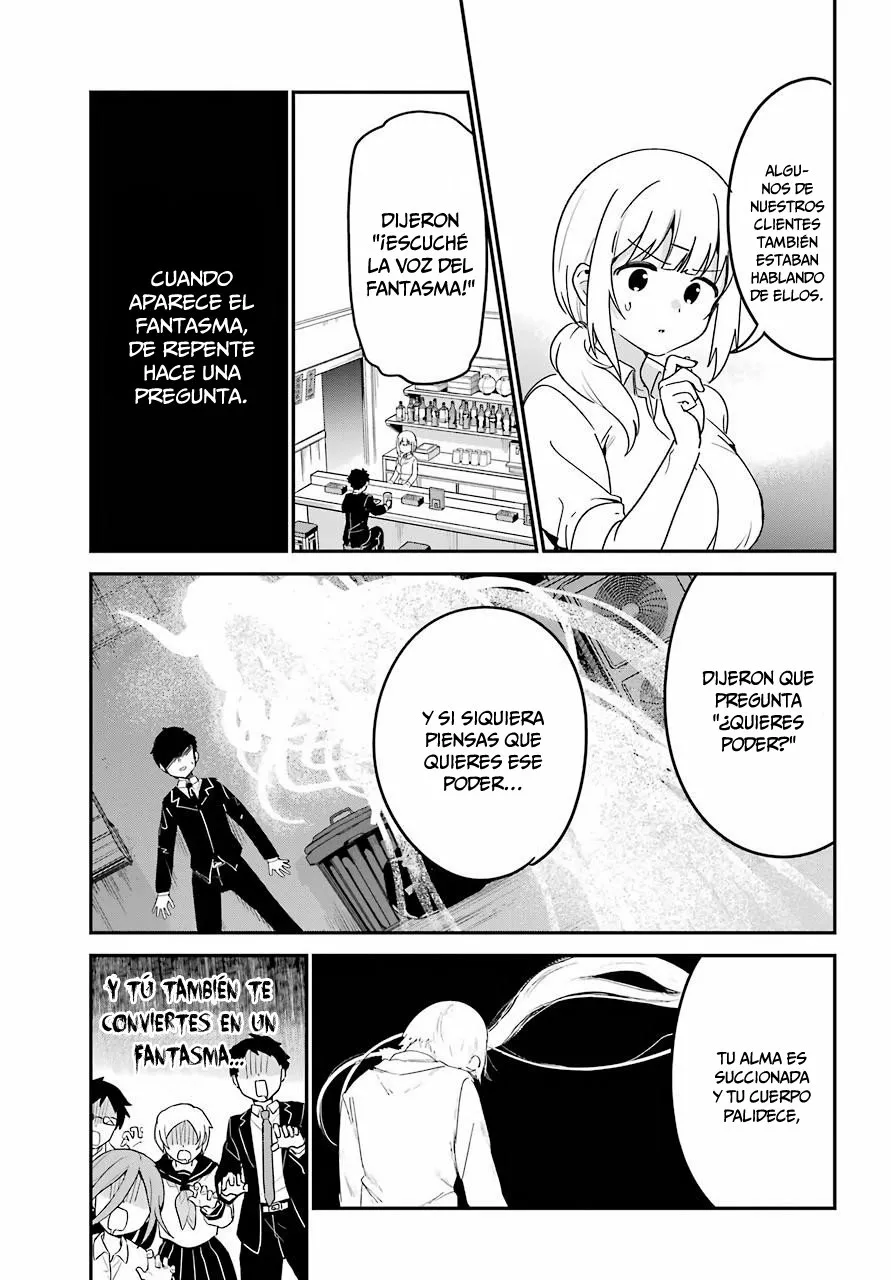 Jahy-sama wa Kujikenai! Capítulo 59 - Page 6