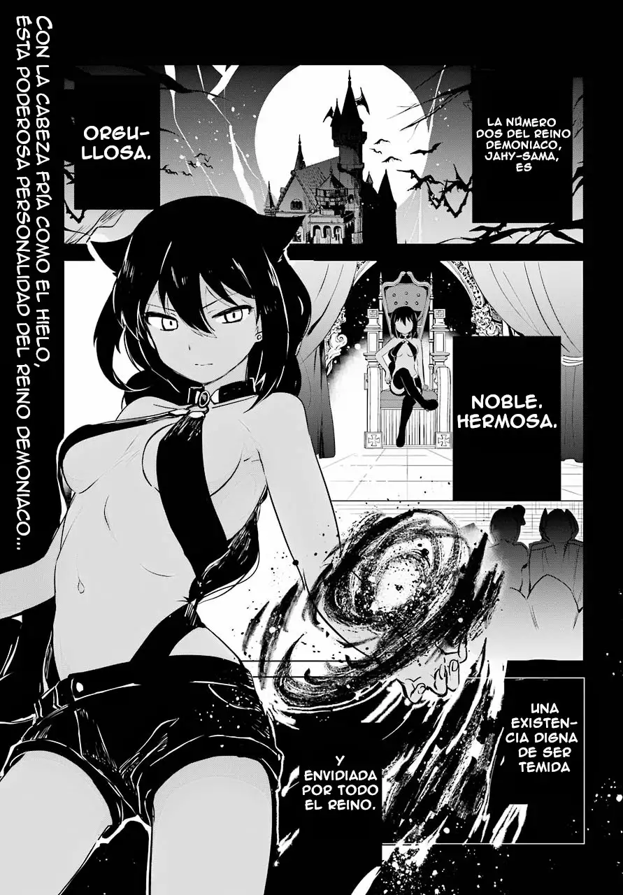 Jahy-sama wa Kujikenai! Capítulo 6 - Page 1
