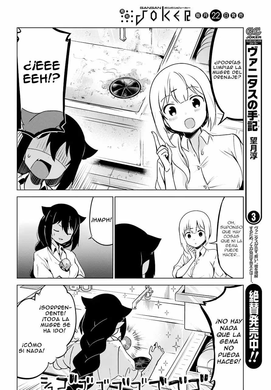 Jahy-sama wa Kujikenai! Capítulo 6 - Page 10