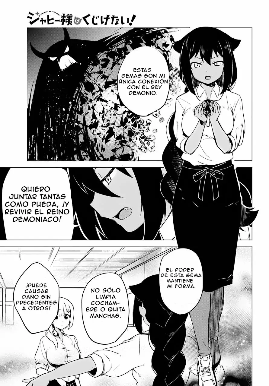 Jahy-sama wa Kujikenai! Capítulo 6 - Page 13