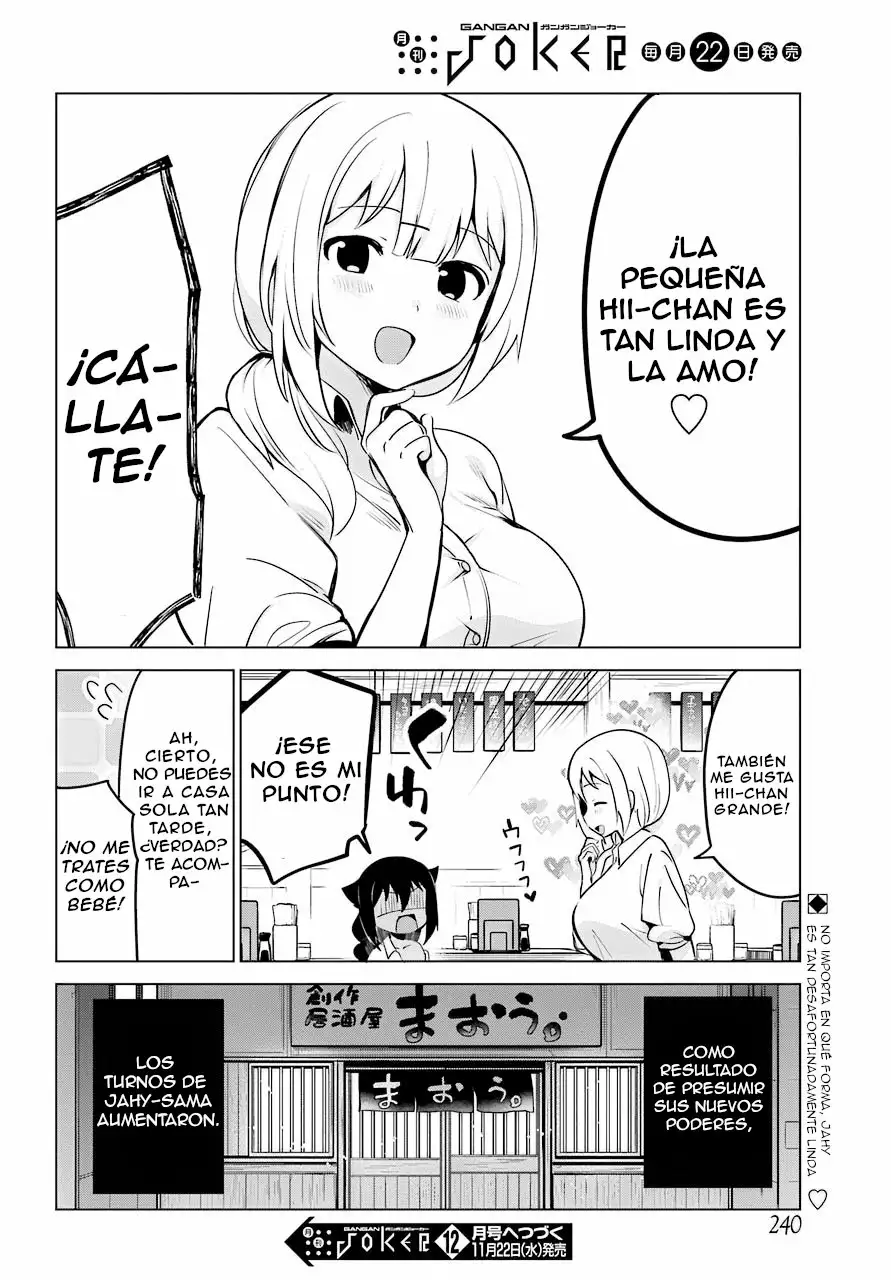 Jahy-sama wa Kujikenai! Capítulo 6 - Page 16