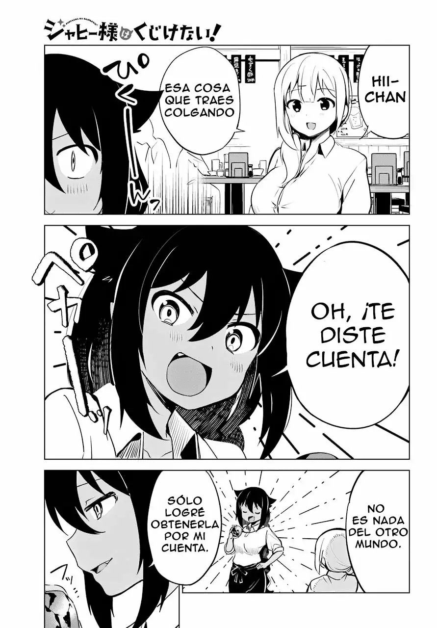 Jahy-sama wa Kujikenai! Capítulo 6 - Page 5