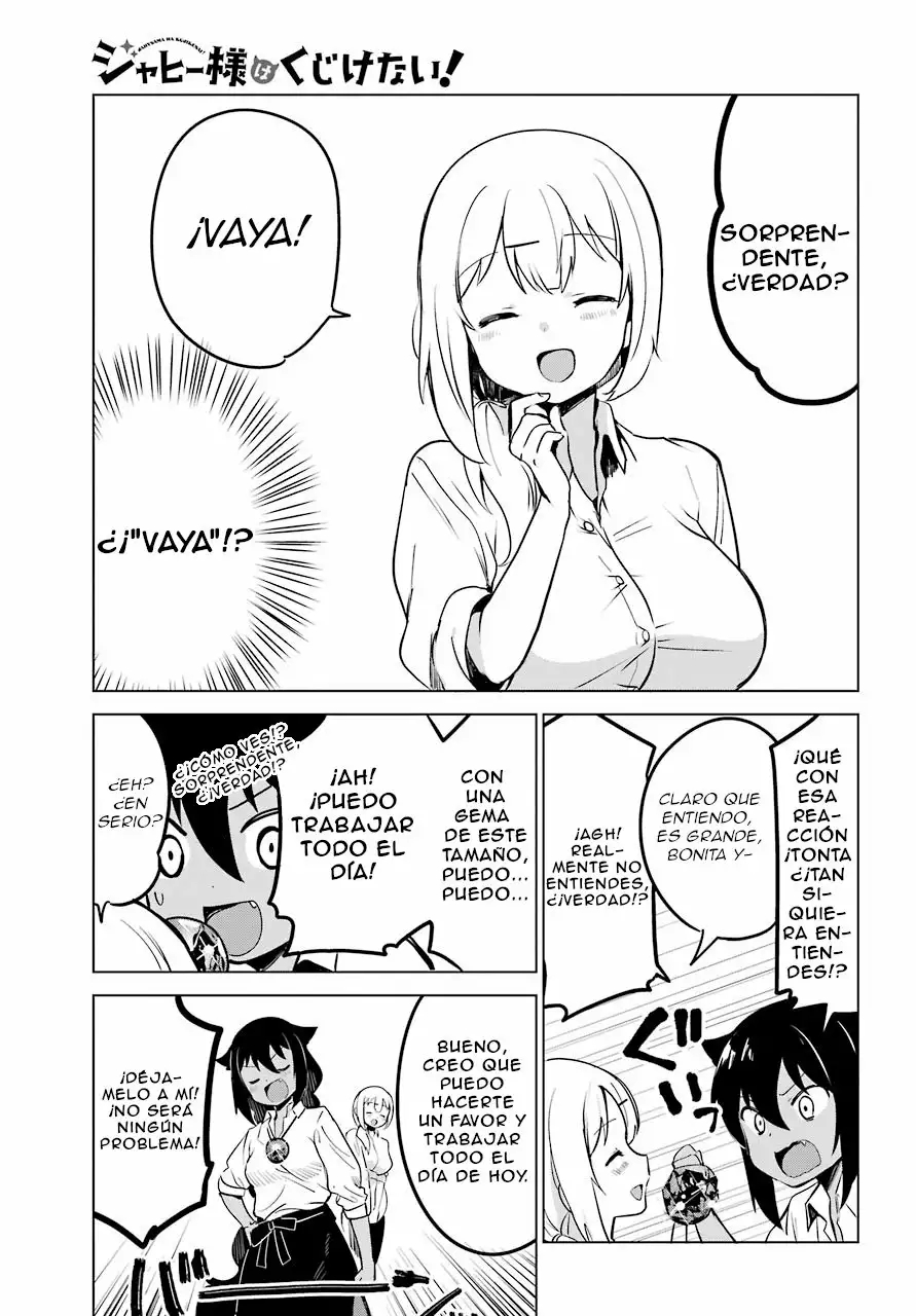 Jahy-sama wa Kujikenai! Capítulo 6 - Page 7