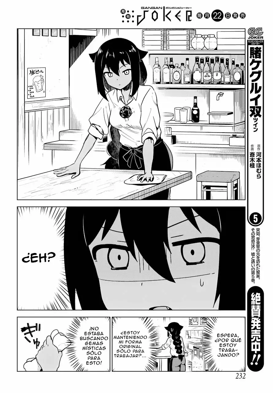 Jahy-sama wa Kujikenai! Capítulo 6 - Page 8