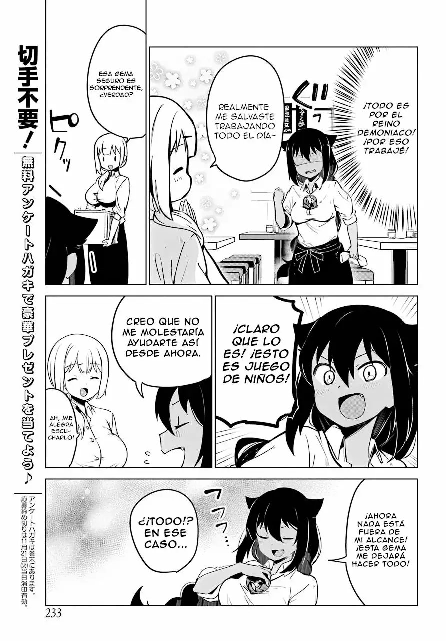 Jahy-sama wa Kujikenai! Capítulo 6 - Page 9