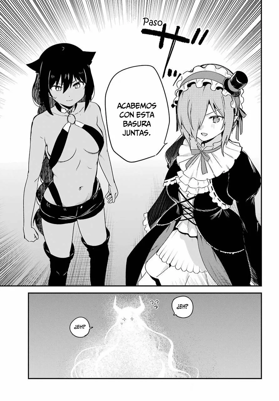 Jahy-sama wa Kujikenai! Capítulo 60 - Page 17