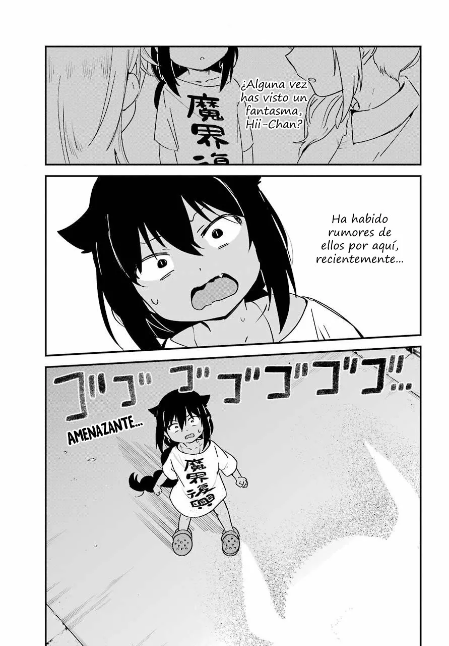 Jahy-sama wa Kujikenai! Capítulo 60 - Page 2