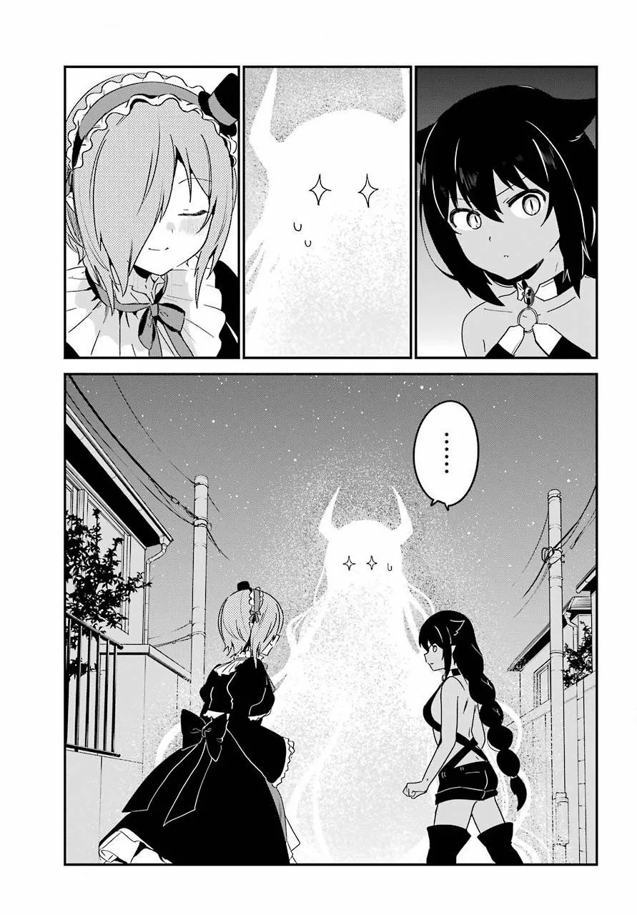 Jahy-sama wa Kujikenai! Capítulo 61 - Page 10