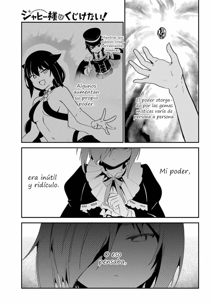 Jahy-sama wa Kujikenai! Capítulo 61 - Page 2