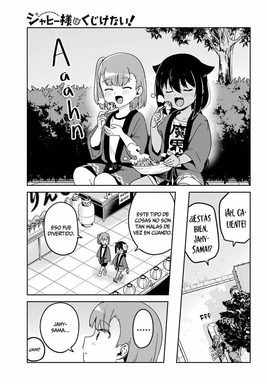 Jahy-sama wa Kujikenai! Capítulo 62.5 - Page 4