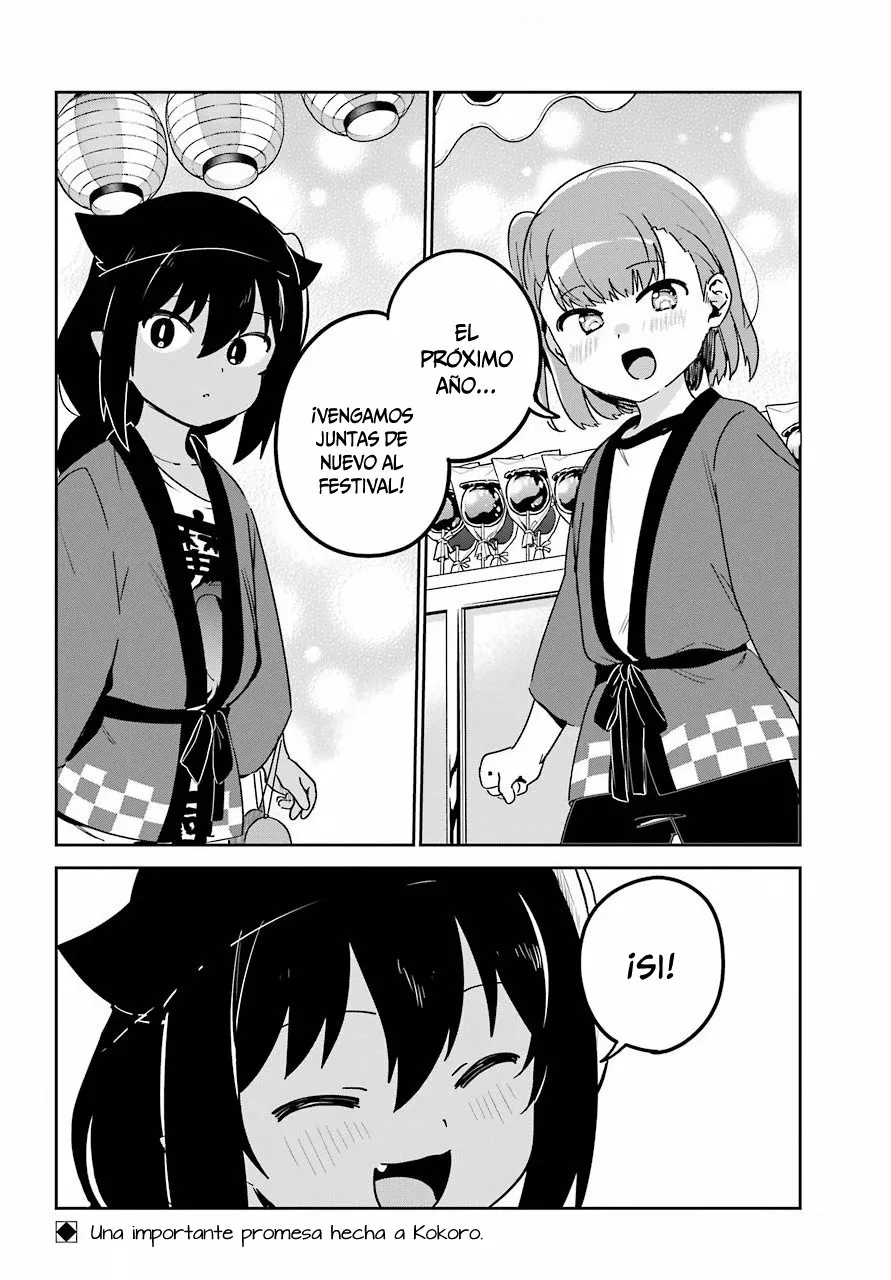 Jahy-sama wa Kujikenai! Capítulo 62.5 - Page 5