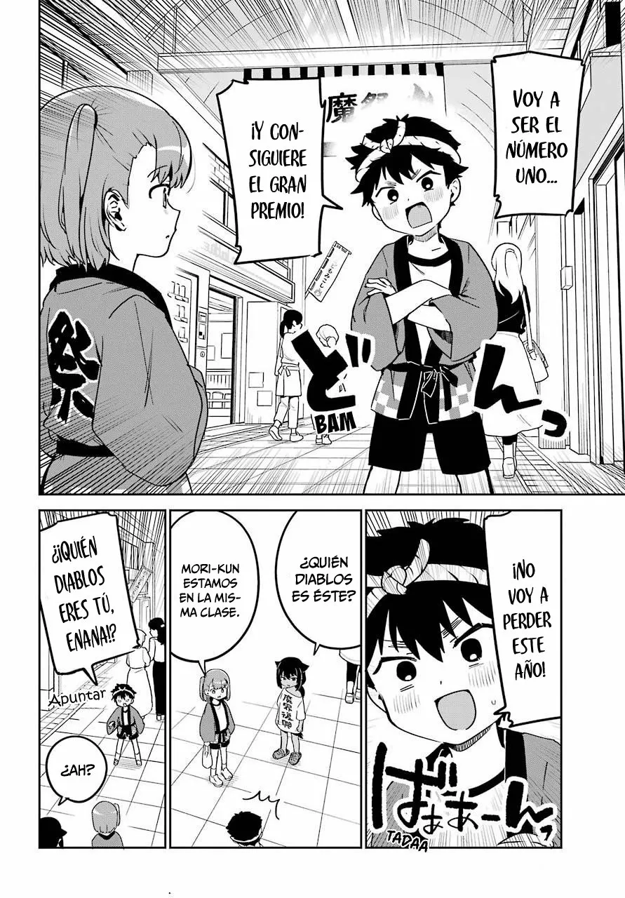 Jahy-sama wa Kujikenai! Capítulo 62 - Page 10