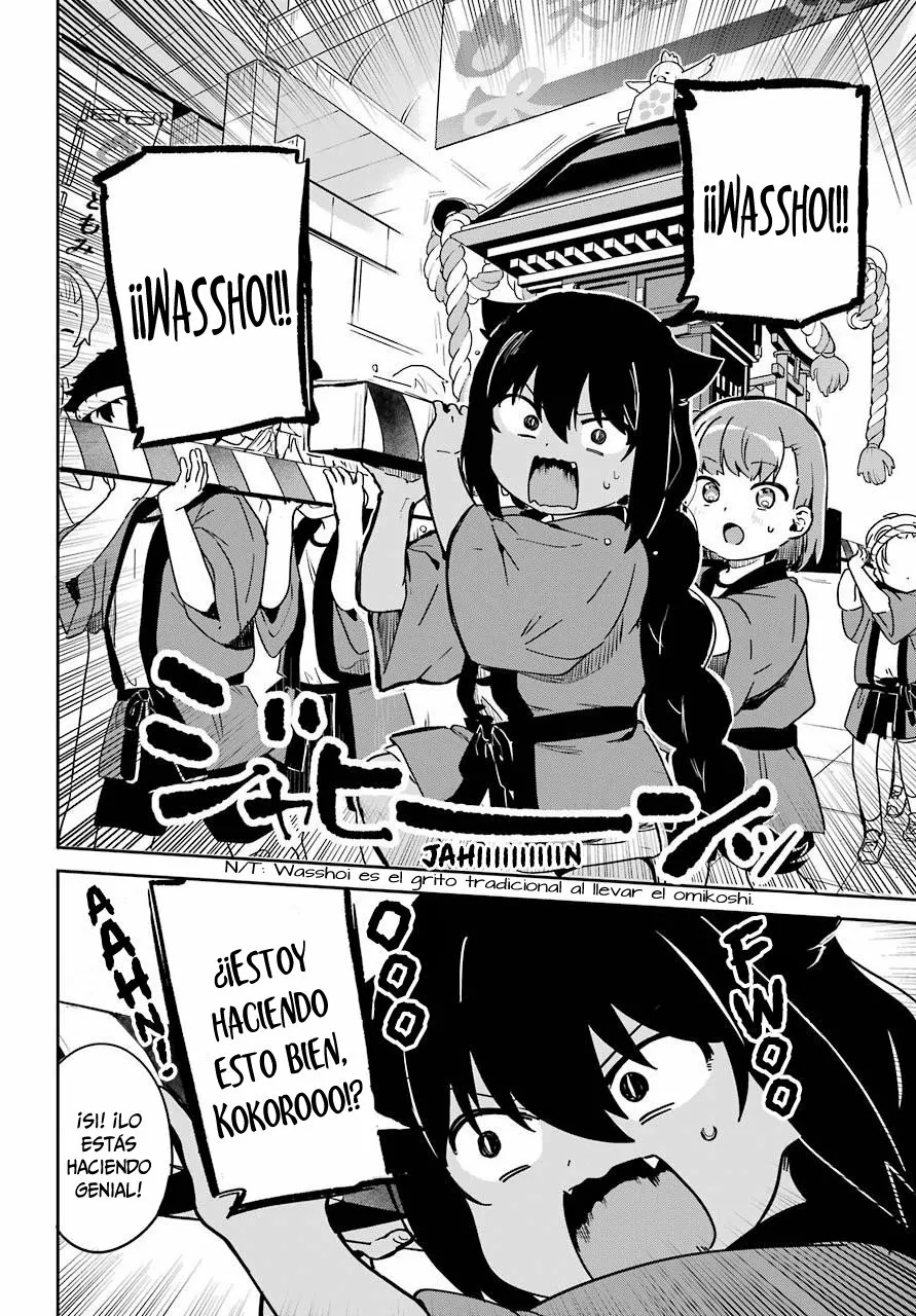 Jahy-sama wa Kujikenai! Capítulo 62 - Page 14