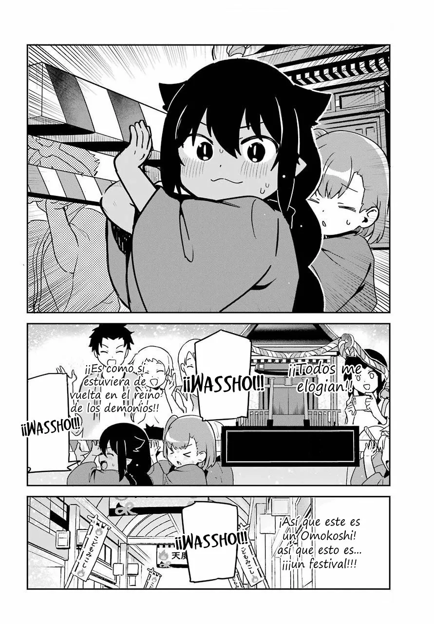Jahy-sama wa Kujikenai! Capítulo 62 - Page 16