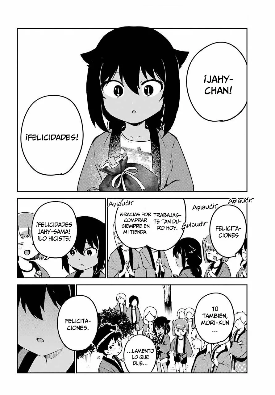 Jahy-sama wa Kujikenai! Capítulo 62 - Page 18