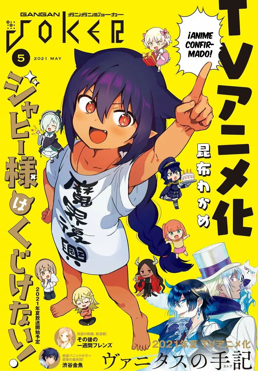Jahy-sama wa Kujikenai! Capítulo 62 - Page 22