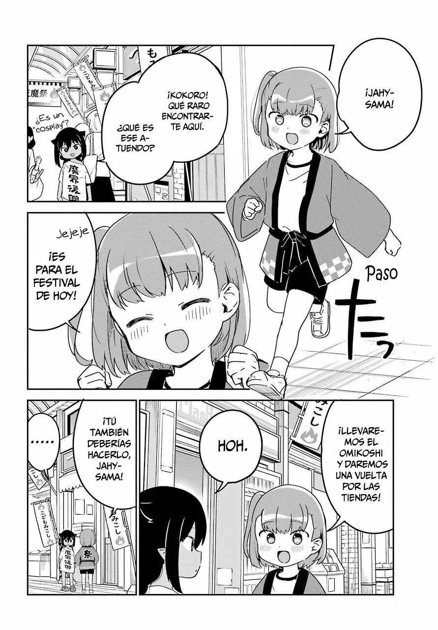 Jahy-sama wa Kujikenai! Capítulo 62 - Page 6