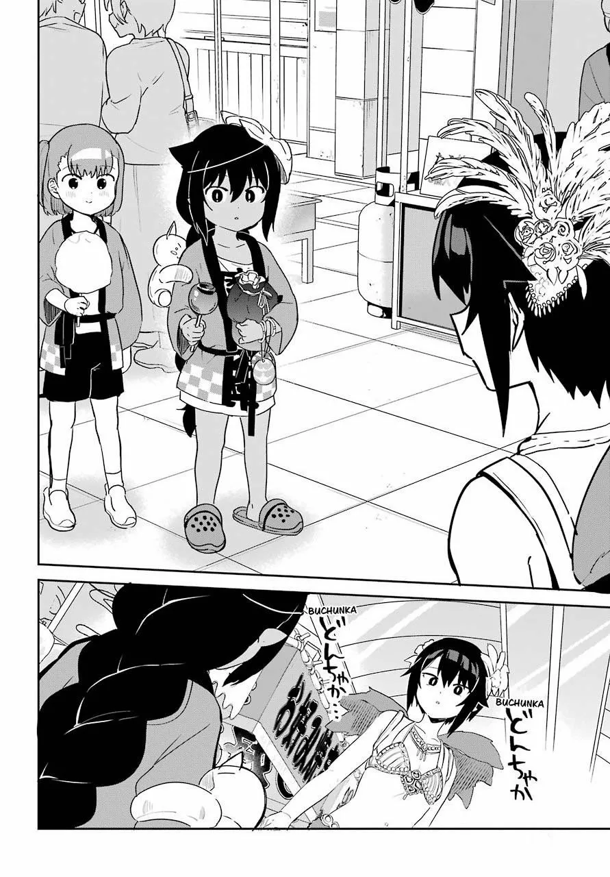 Jahy-sama wa Kujikenai! Capítulo 63 - Page 17