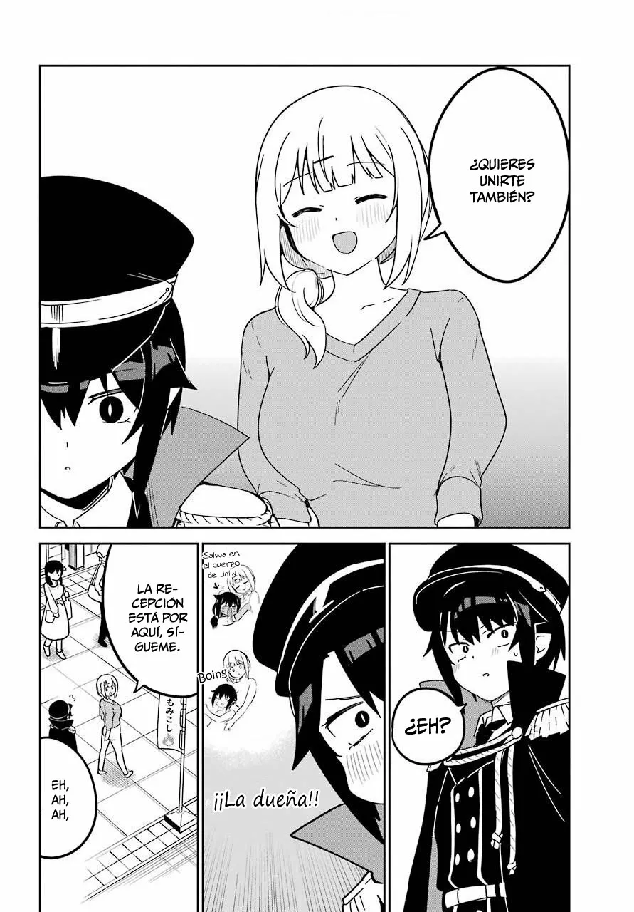 Jahy-sama wa Kujikenai! Capítulo 63 - Page 5