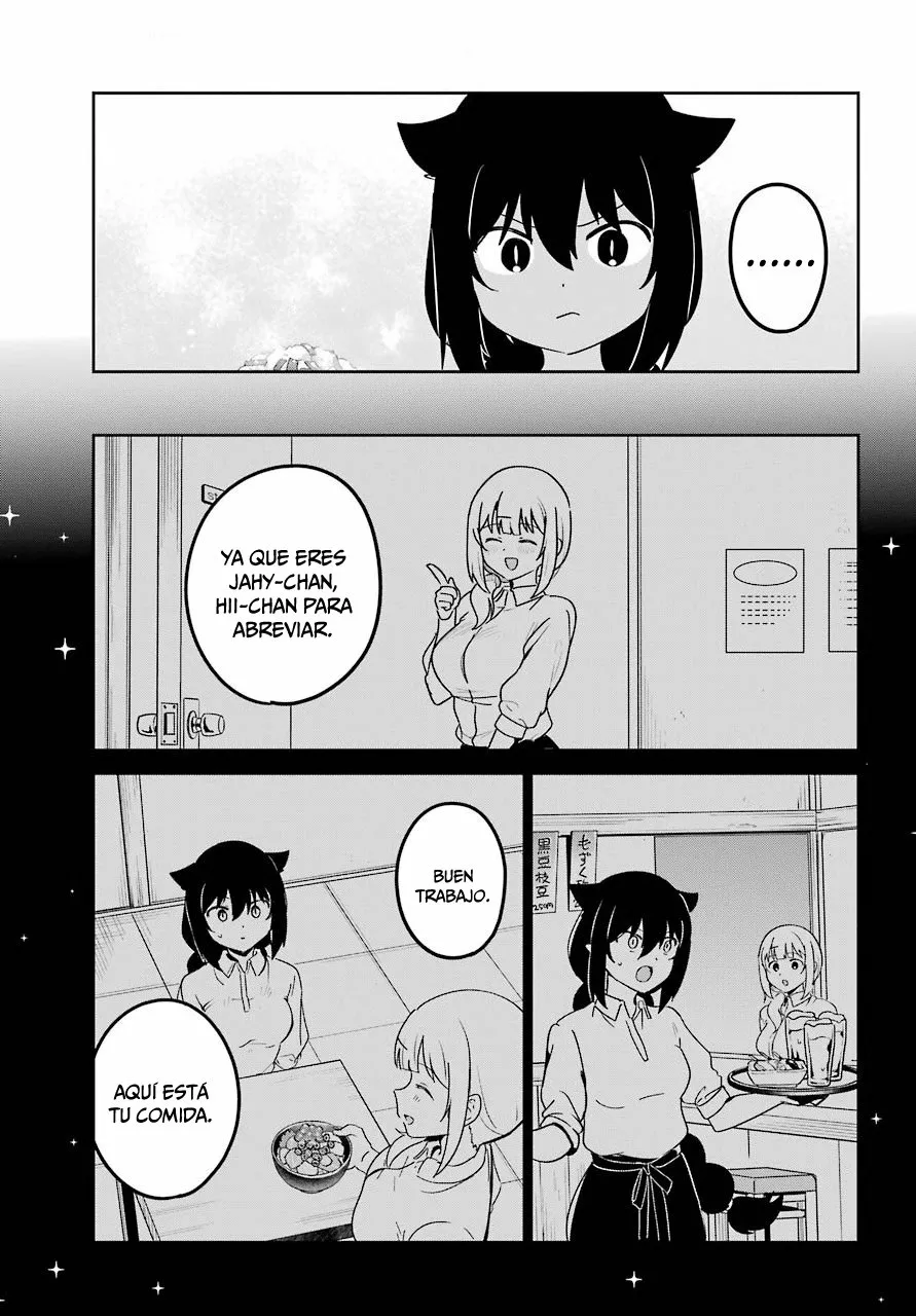 Jahy-sama wa Kujikenai! Capítulo 64 - Page 13