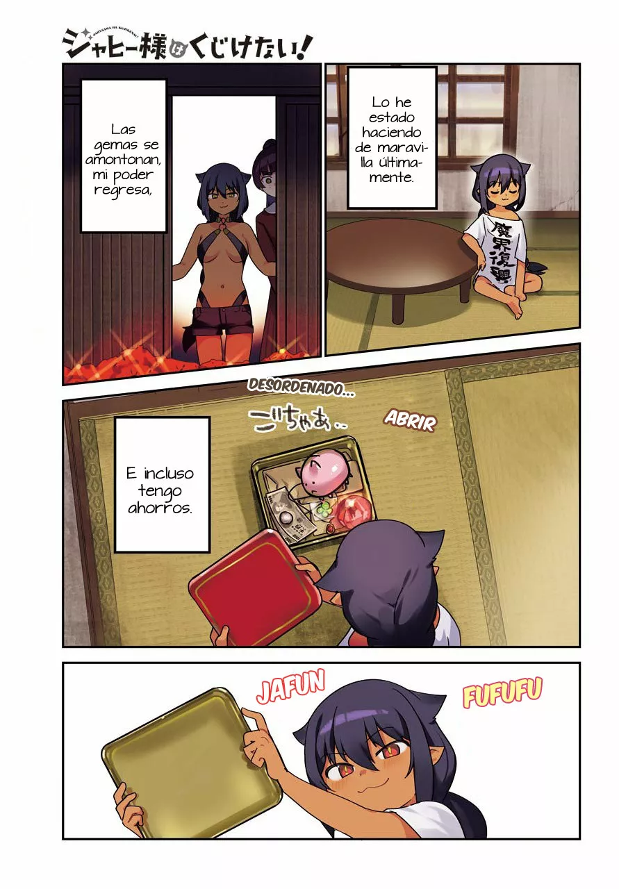 Jahy-sama wa Kujikenai! Capítulo 64 - Page 3