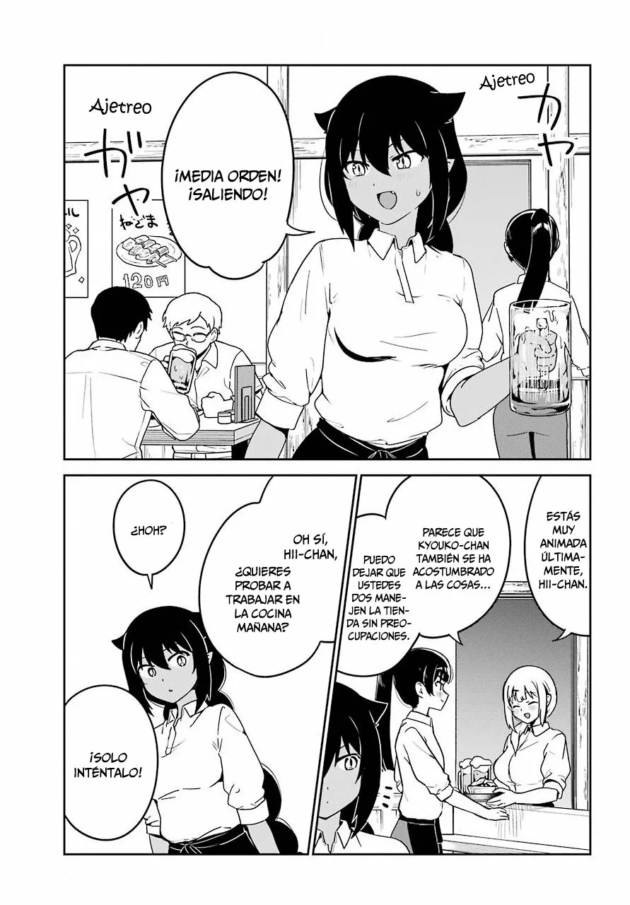 Jahy-sama wa Kujikenai! Capítulo 64 - Page 5
